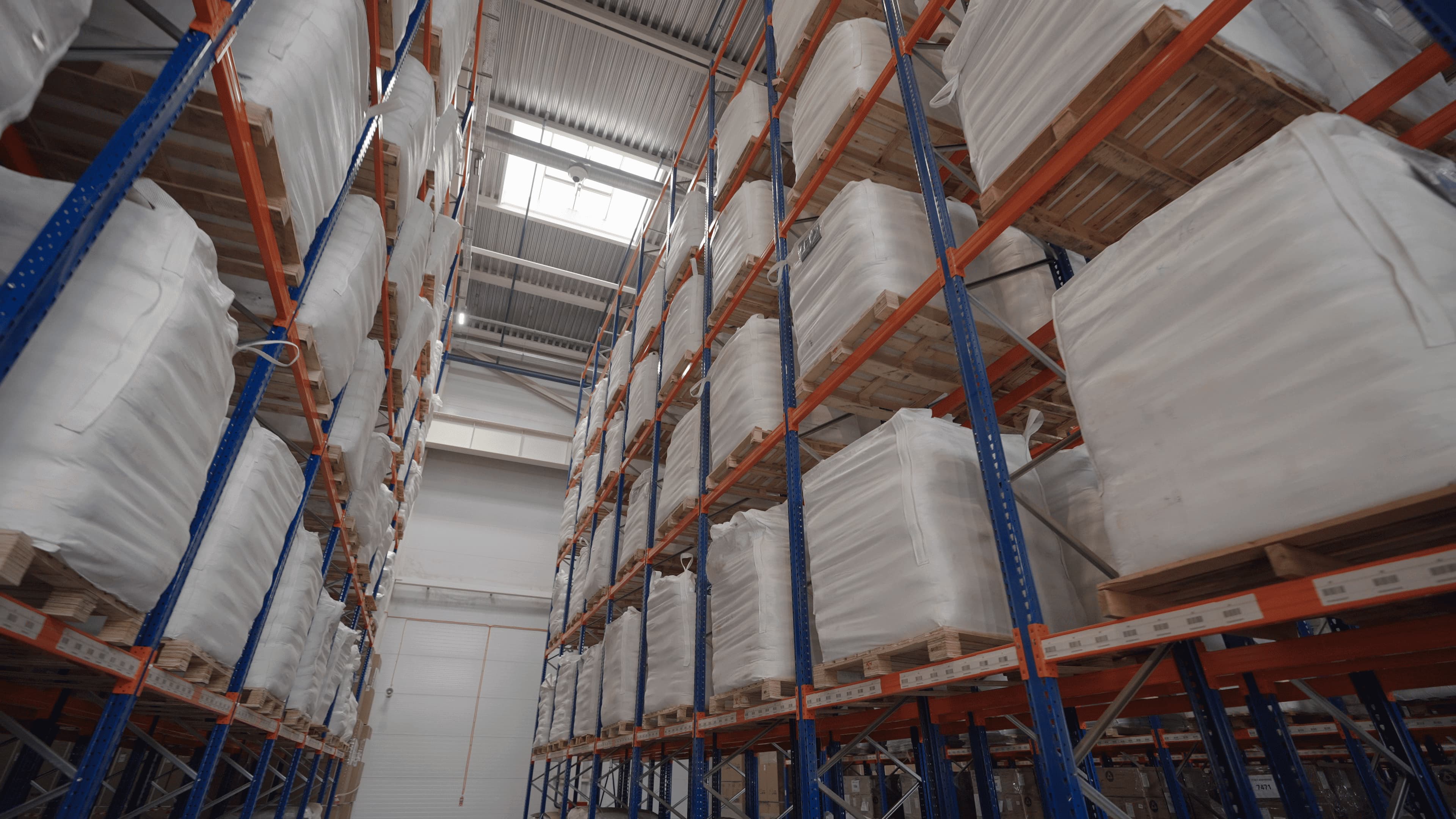 Современный склад